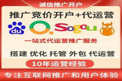 谷歌竞价策略：如何避免广告欺诈